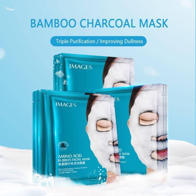 Bamboo Charcoal Mask - Blue Beautifly